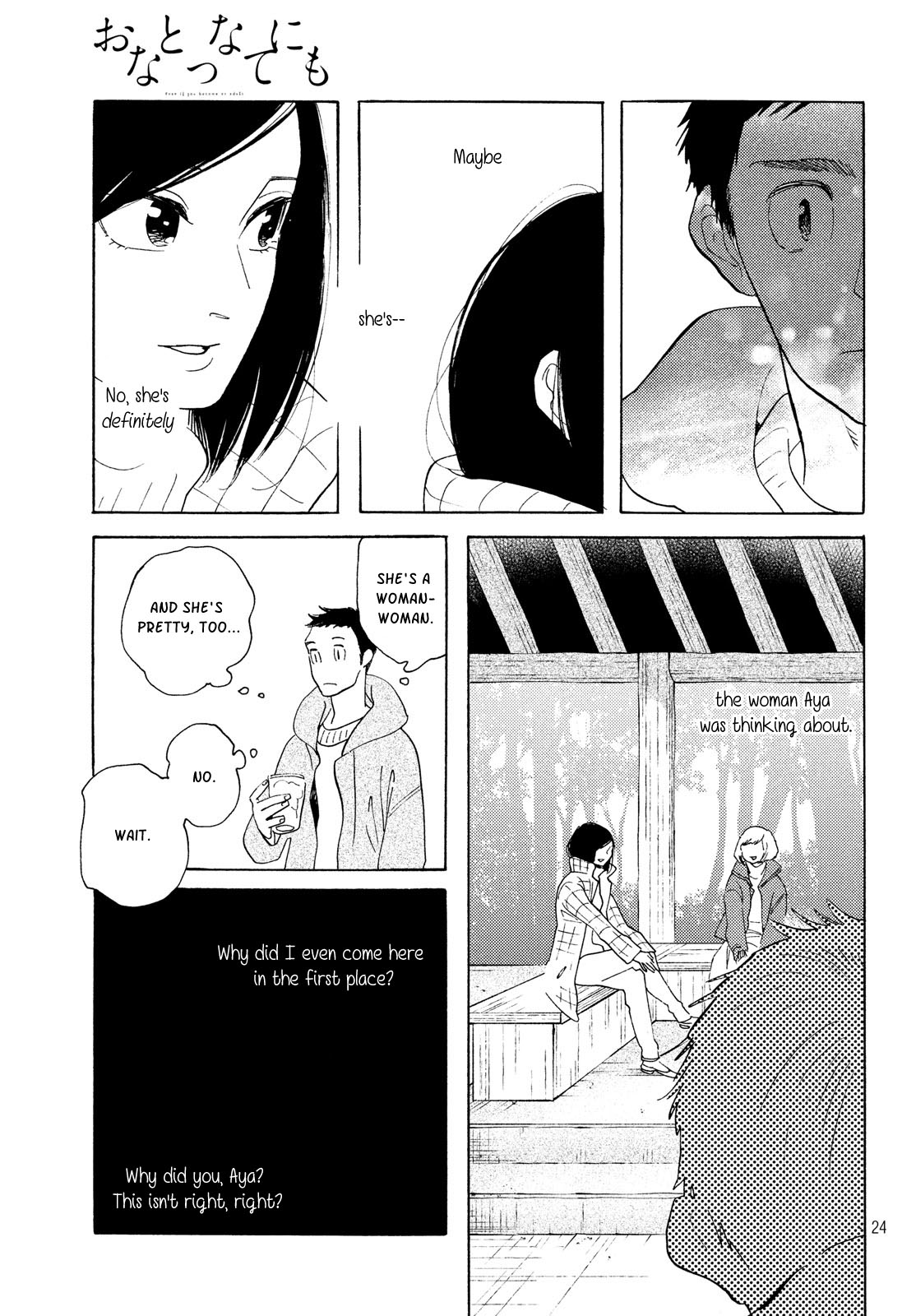 Page 24
