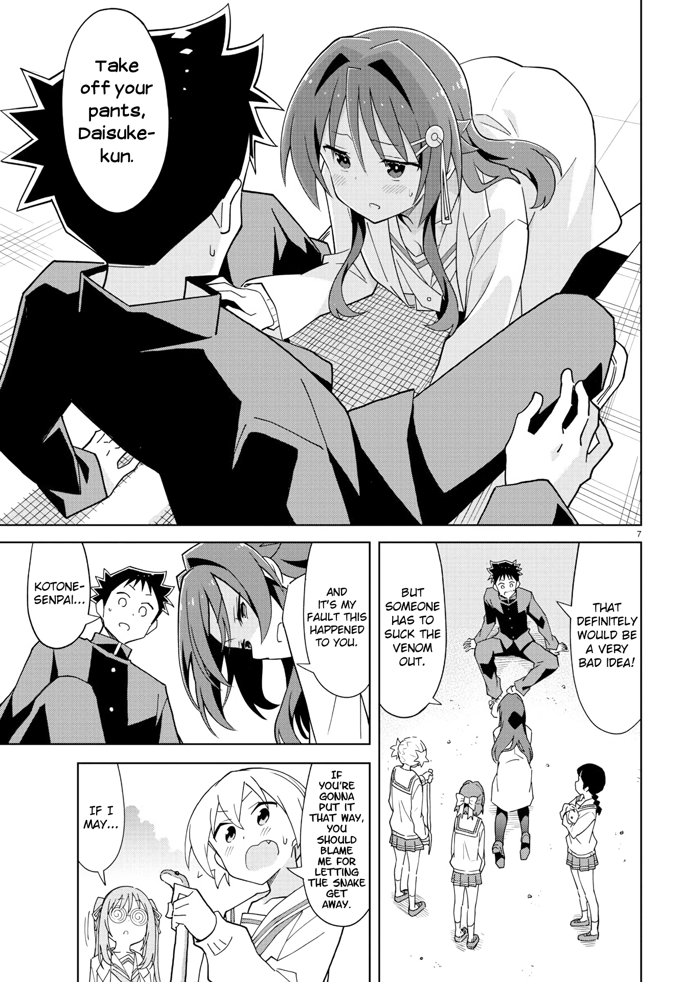 Page 7