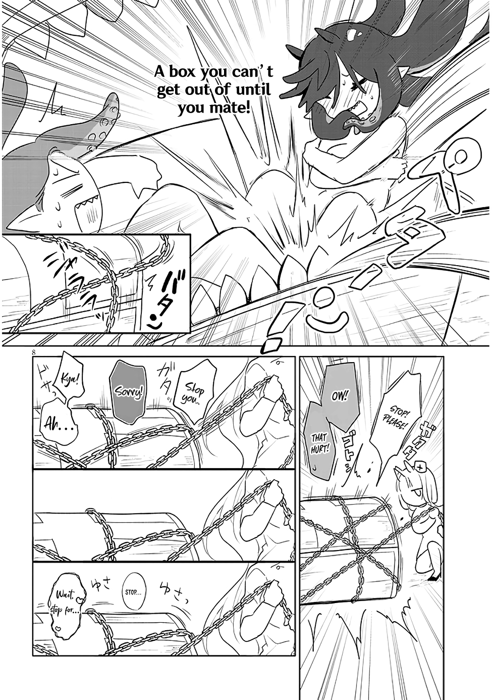 Page 8