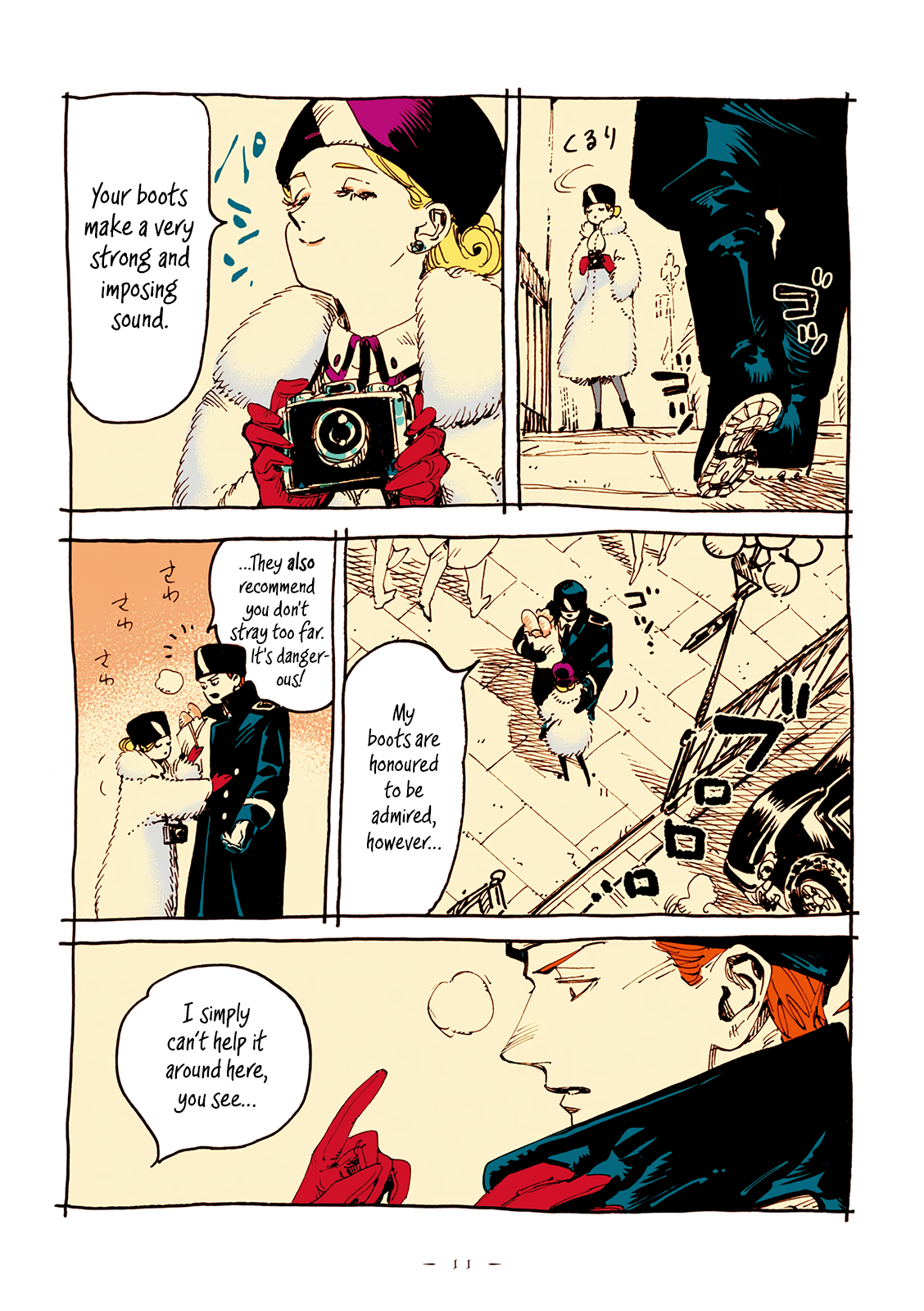 Page 11
