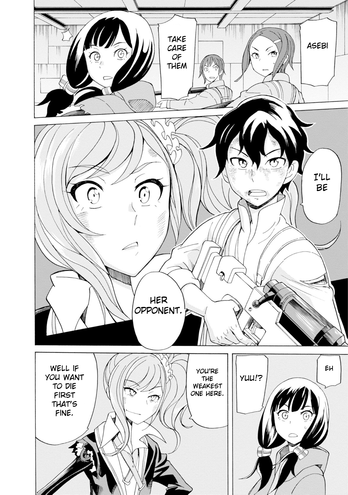 Page 28