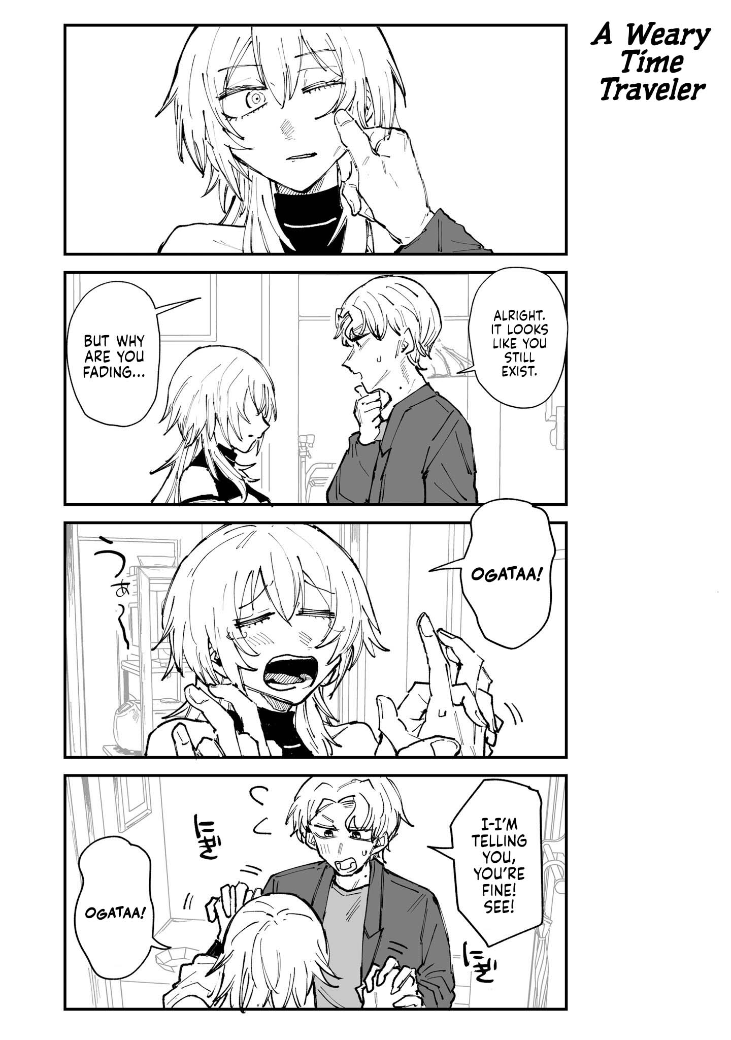 Page 37