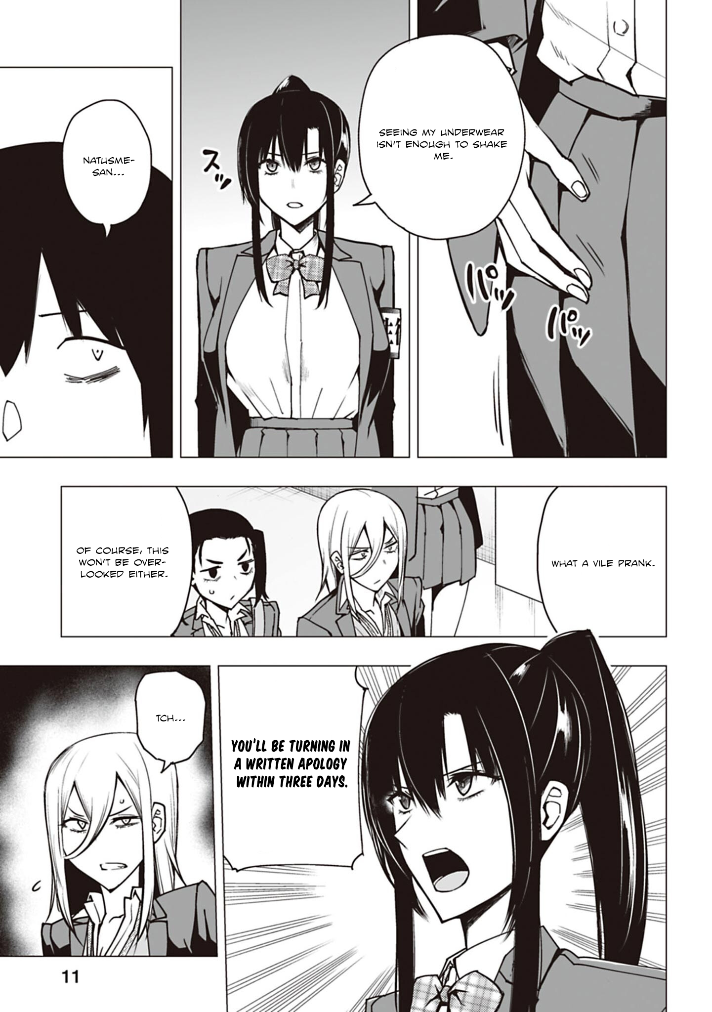 Page 11