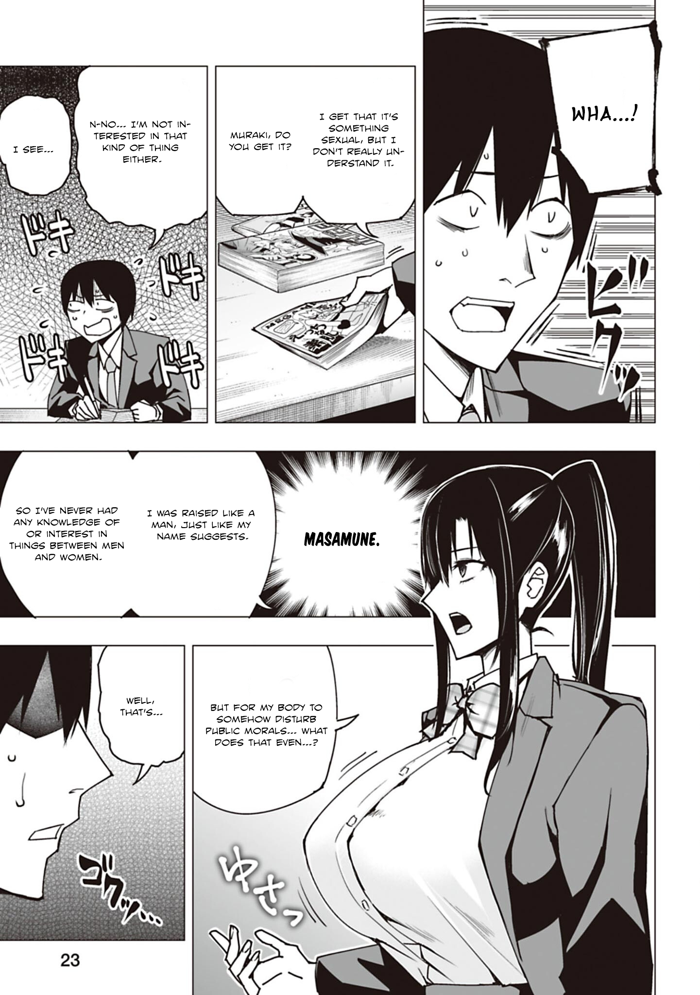Page 23