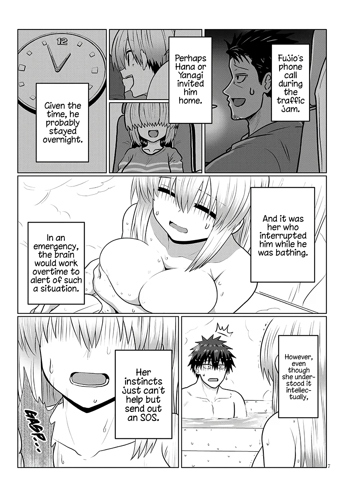 Page 7