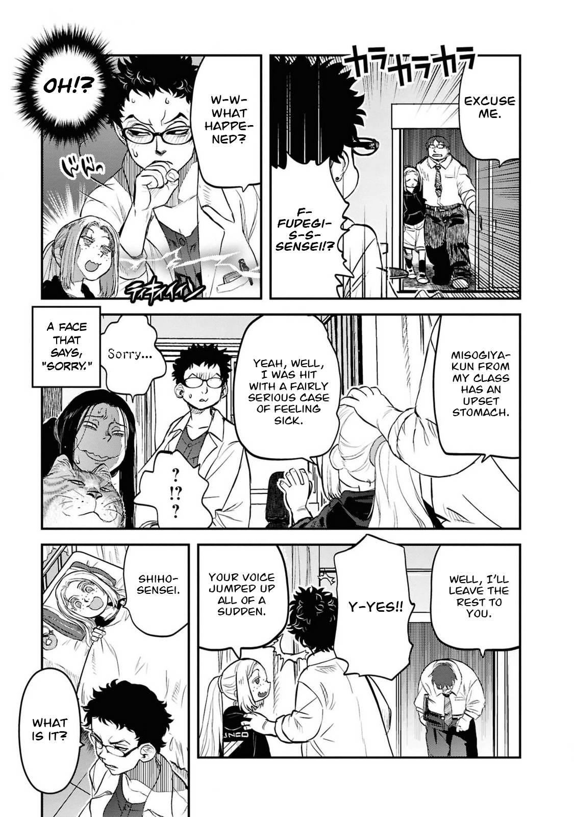 Page 19