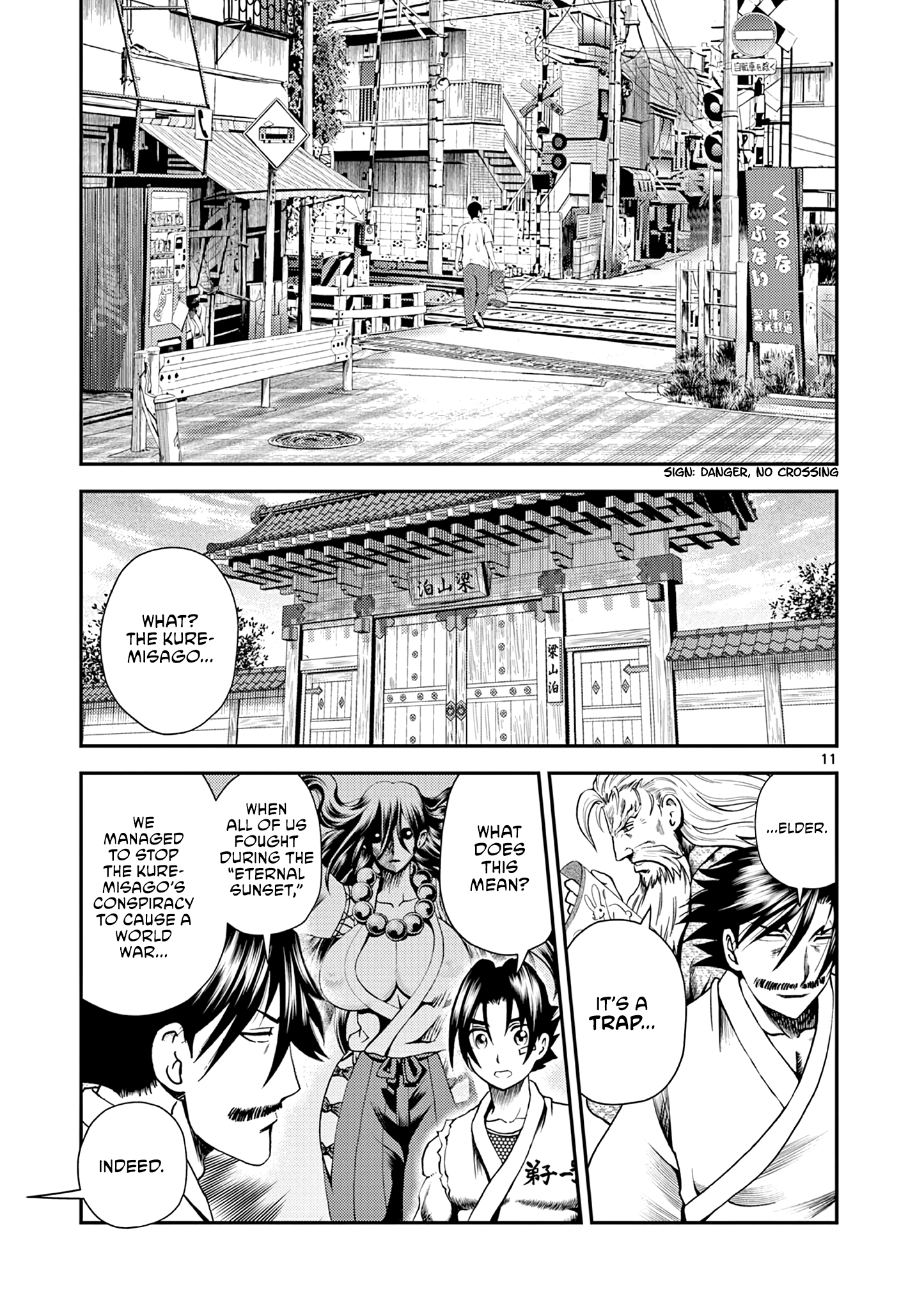 Page 11