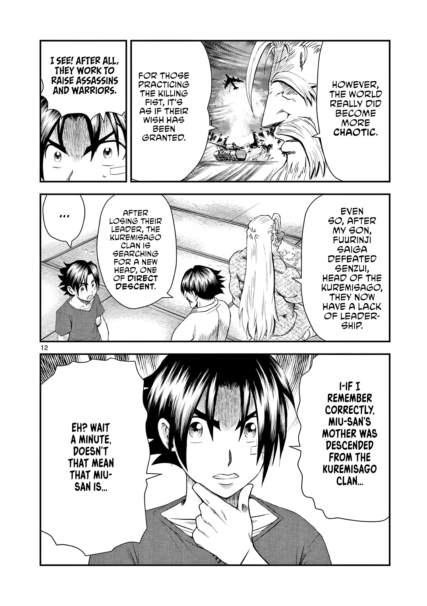Page 12
