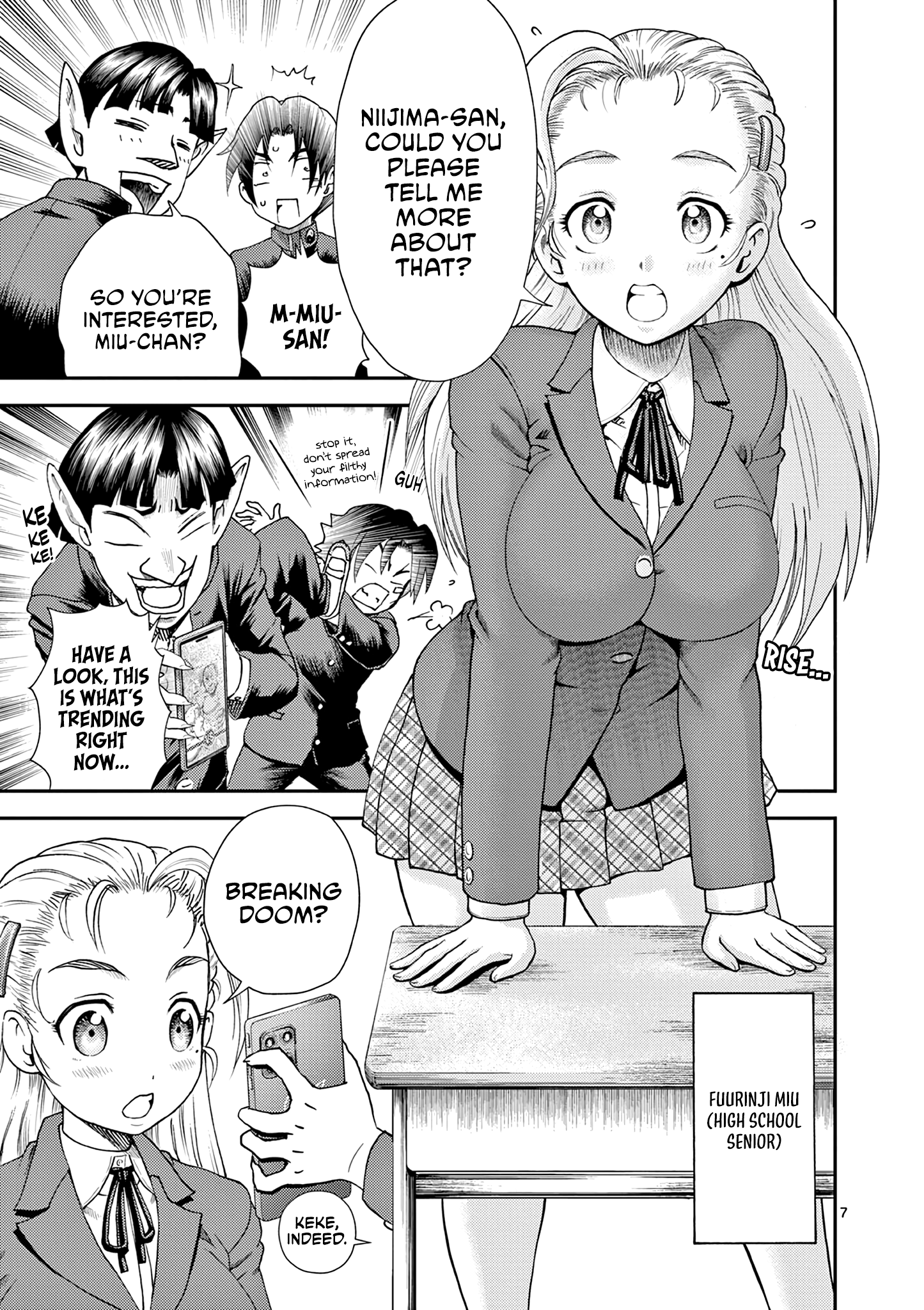 Page 7