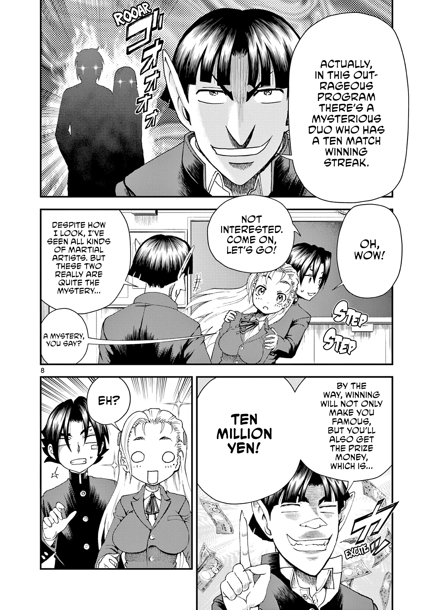 Page 8