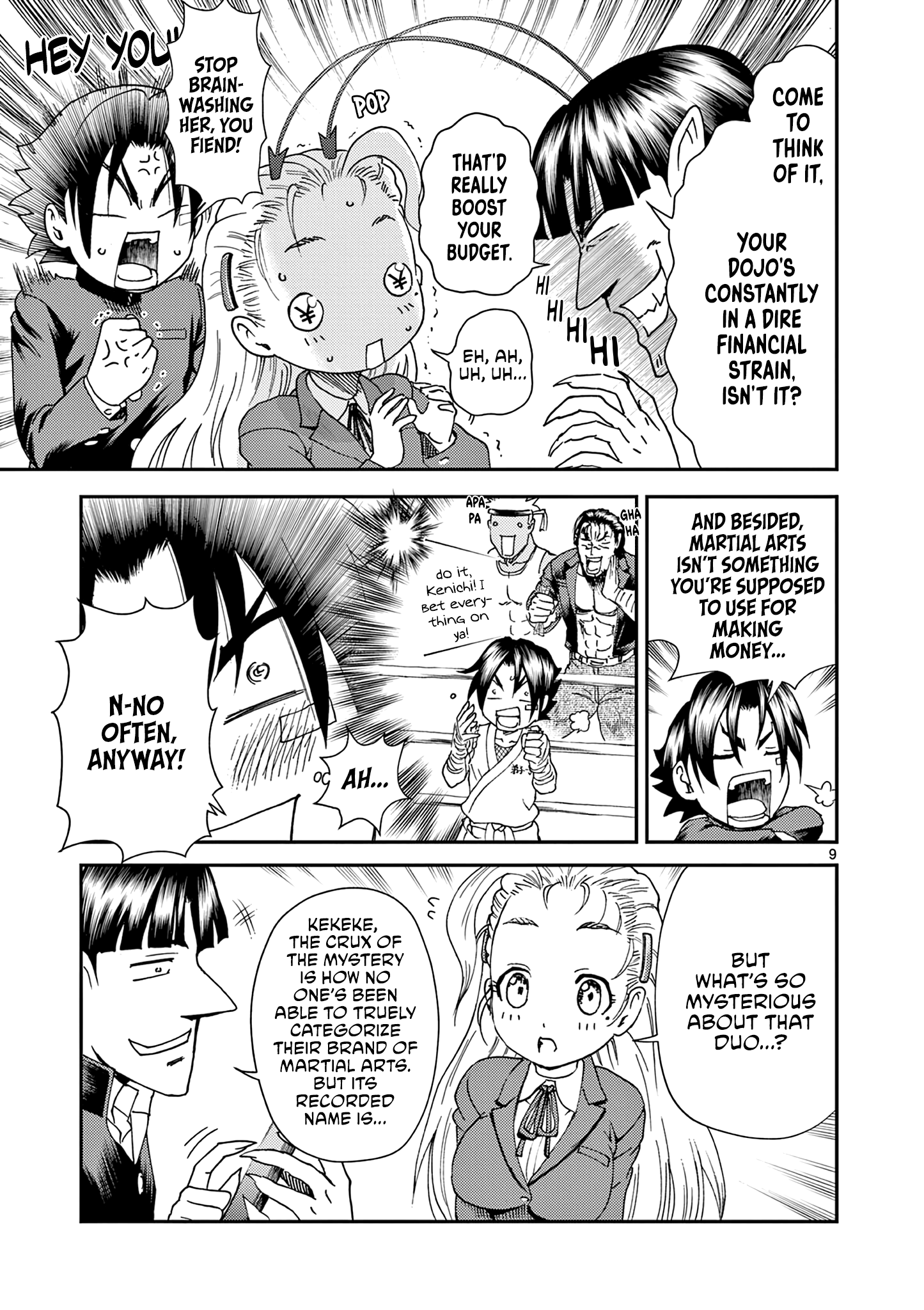 Page 9