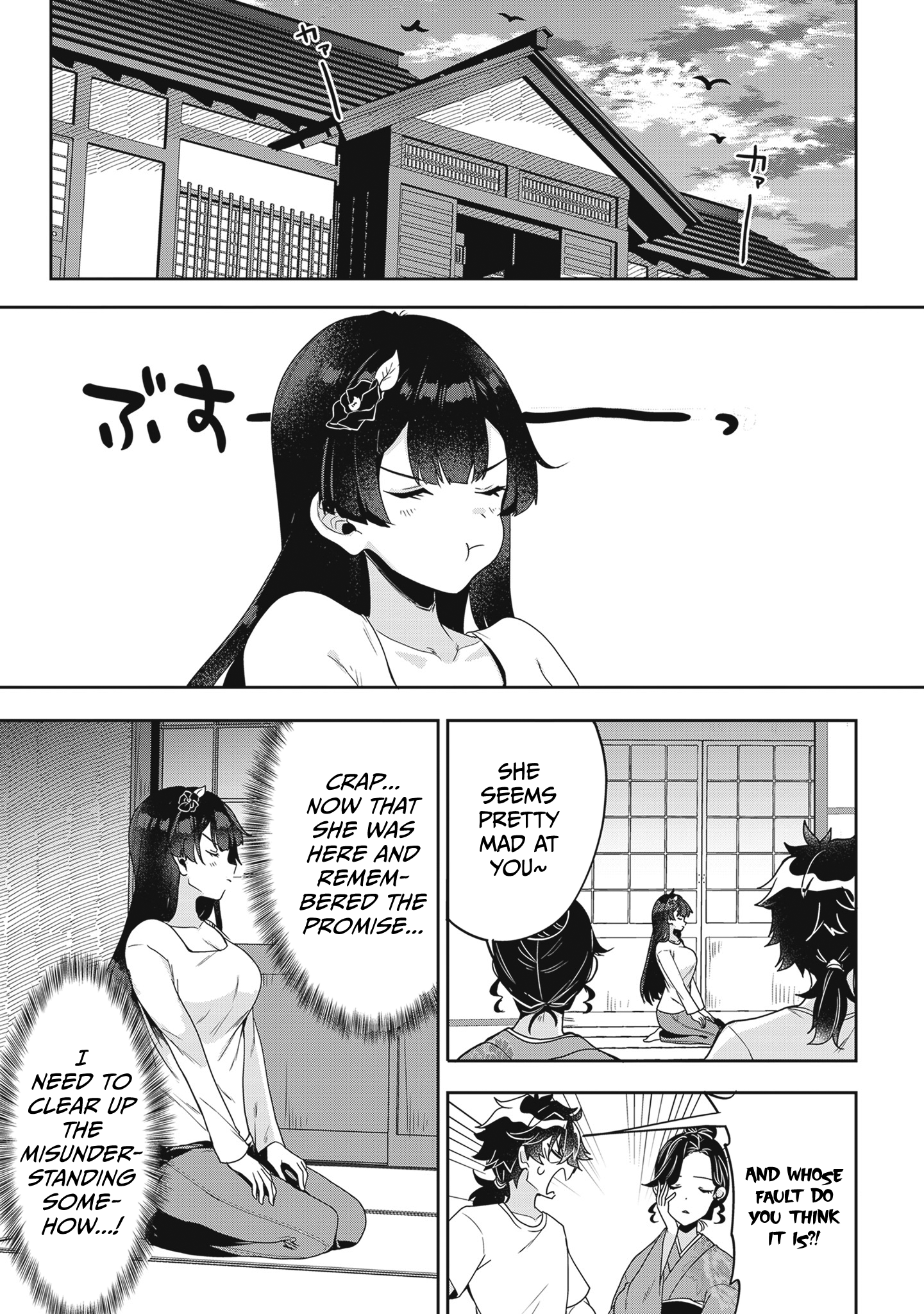 Page 46