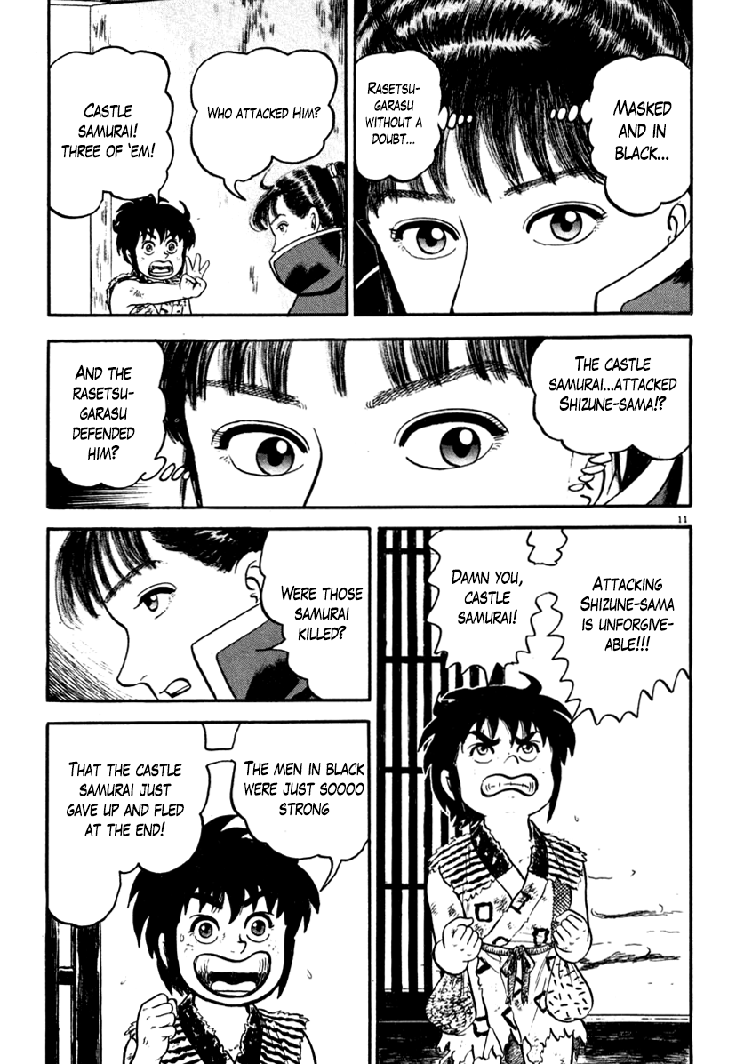 Page 11