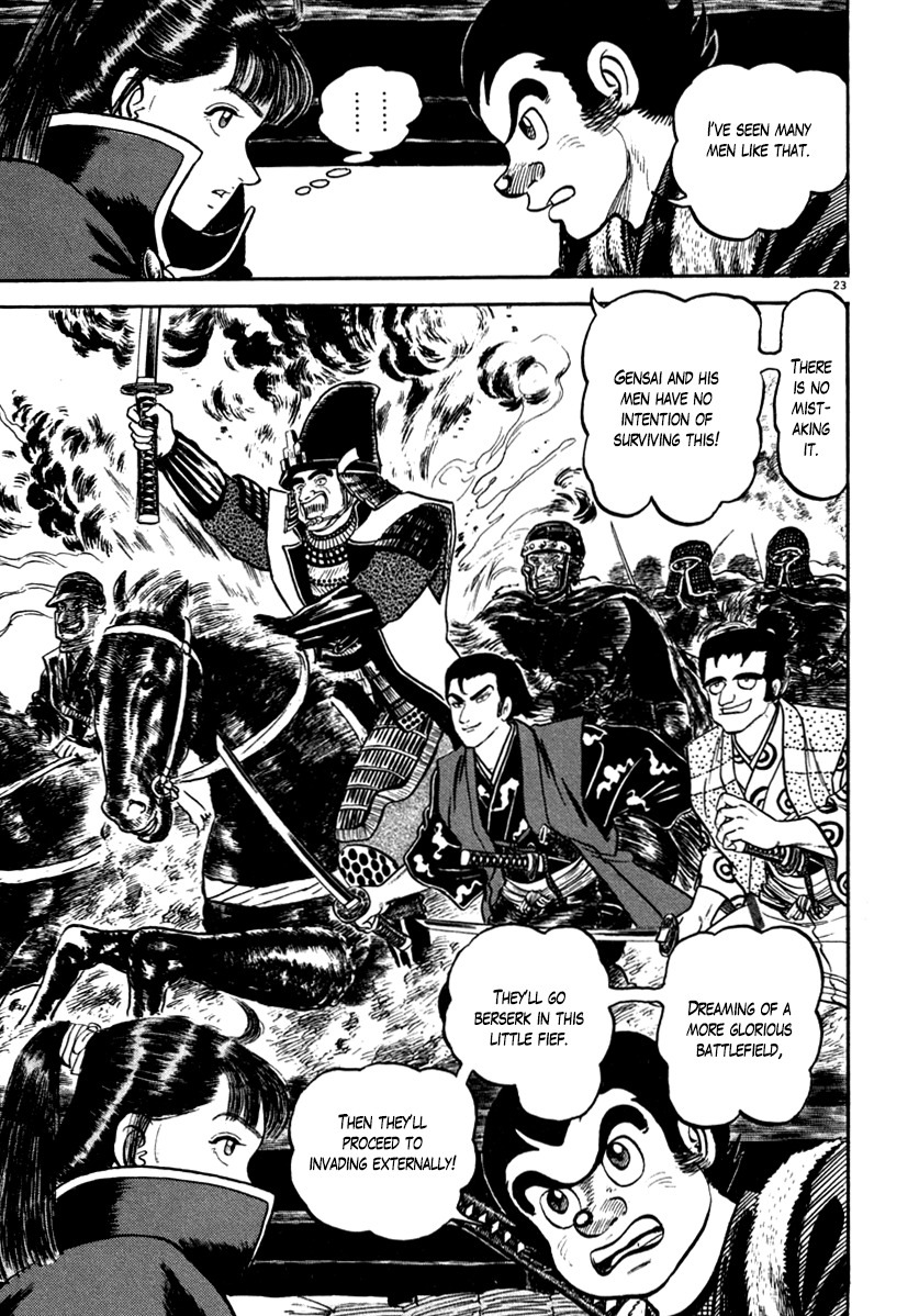 Page 23
