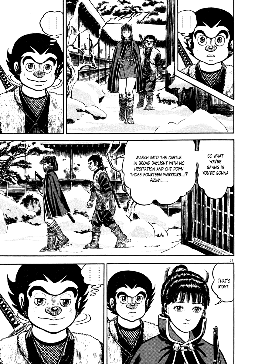 Page 27