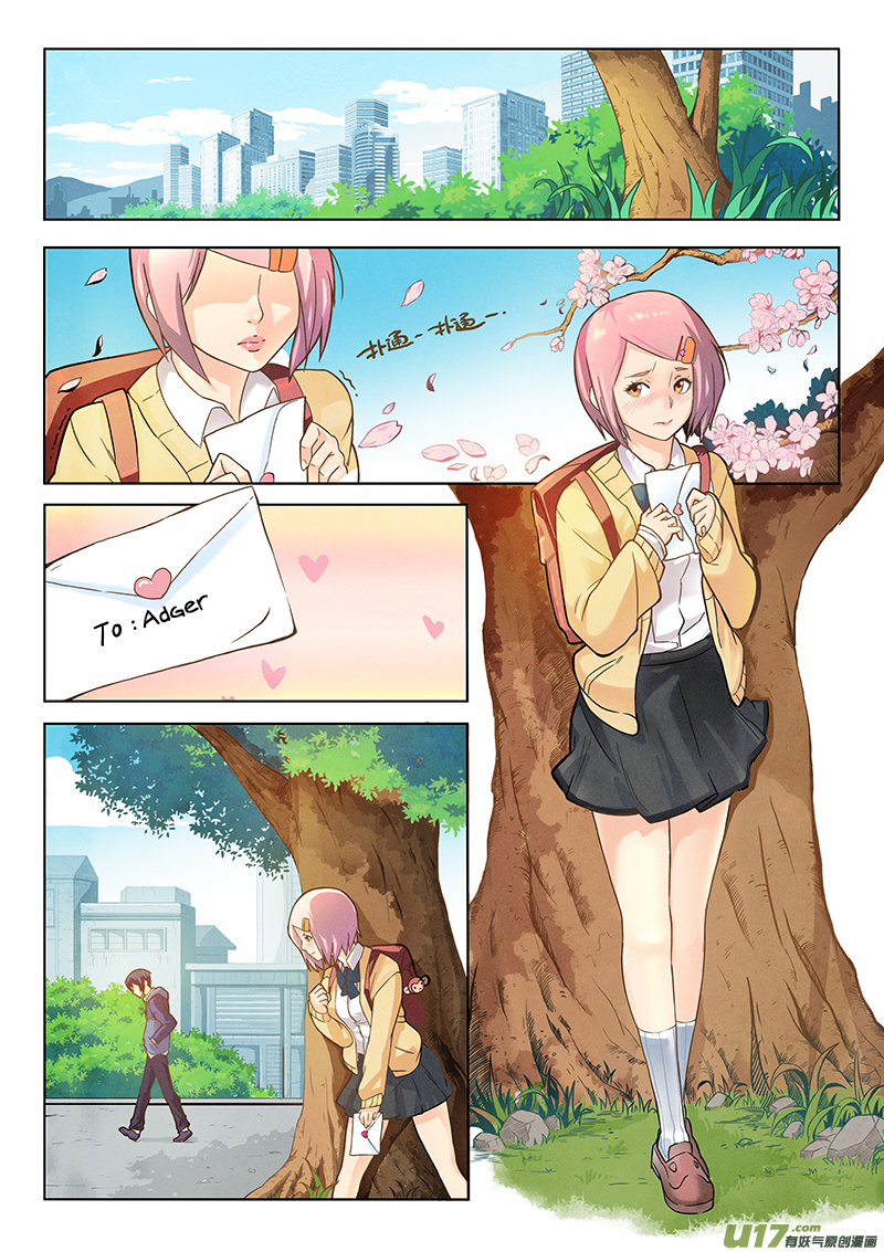 Page 40