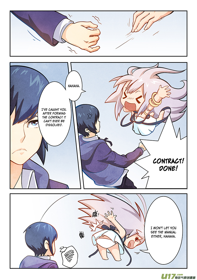 Page 58