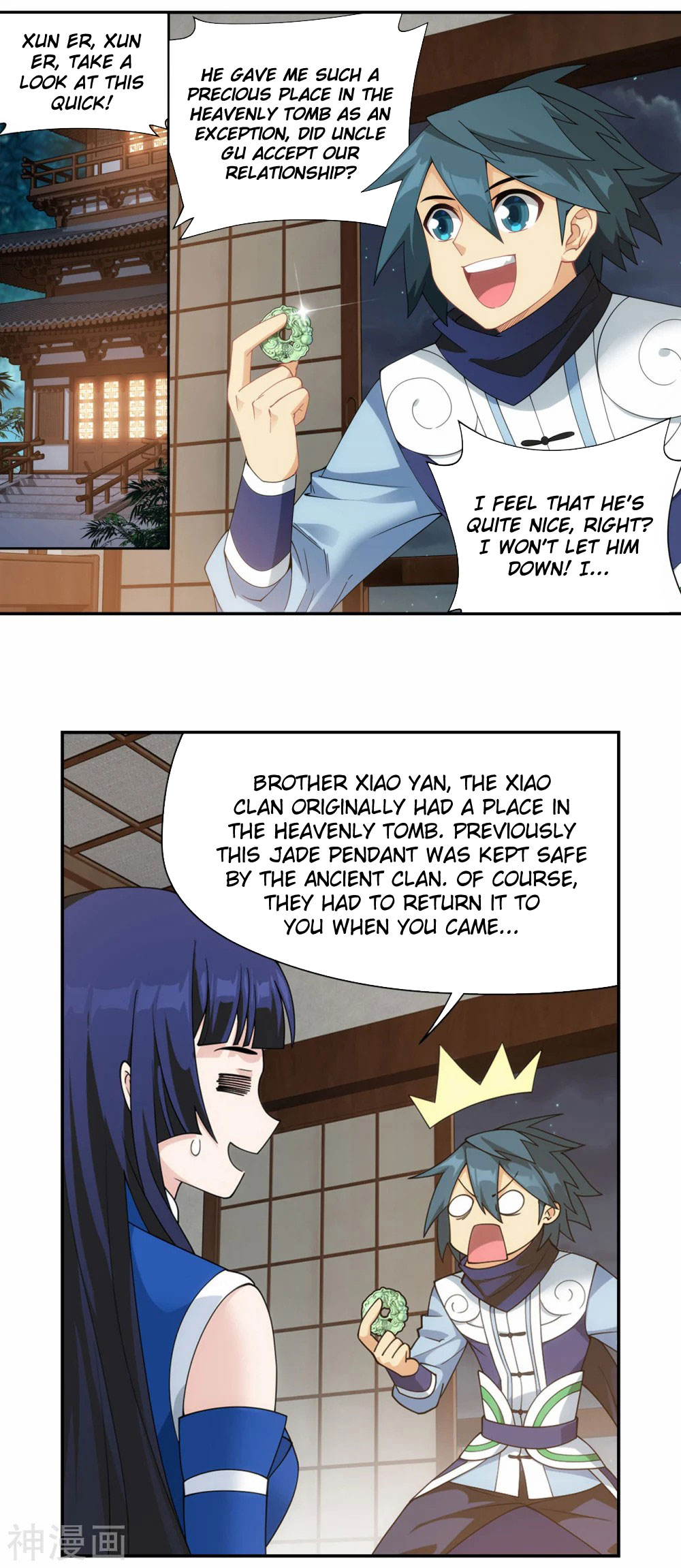 Page 26
