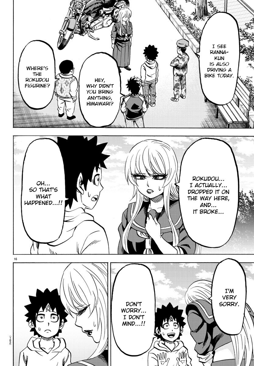 Page 16