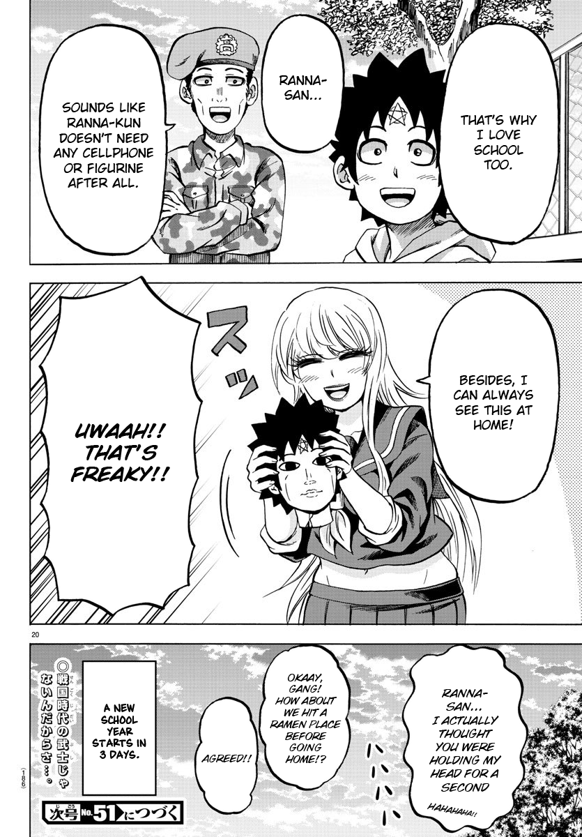 Page 20