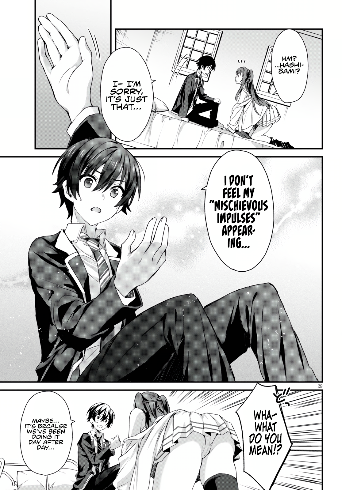 Page 31