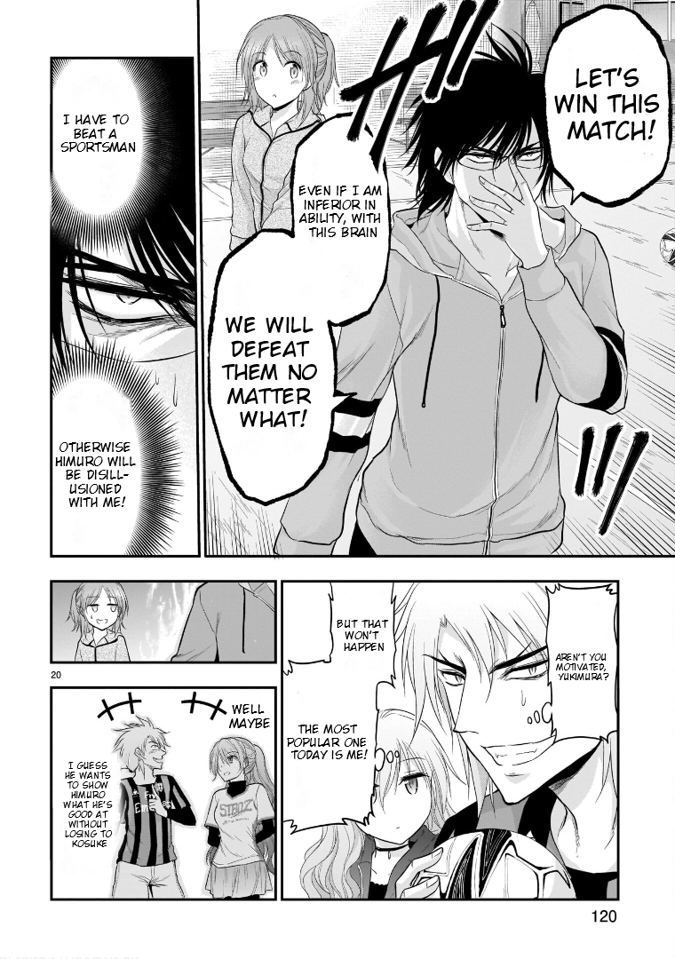 Page 21