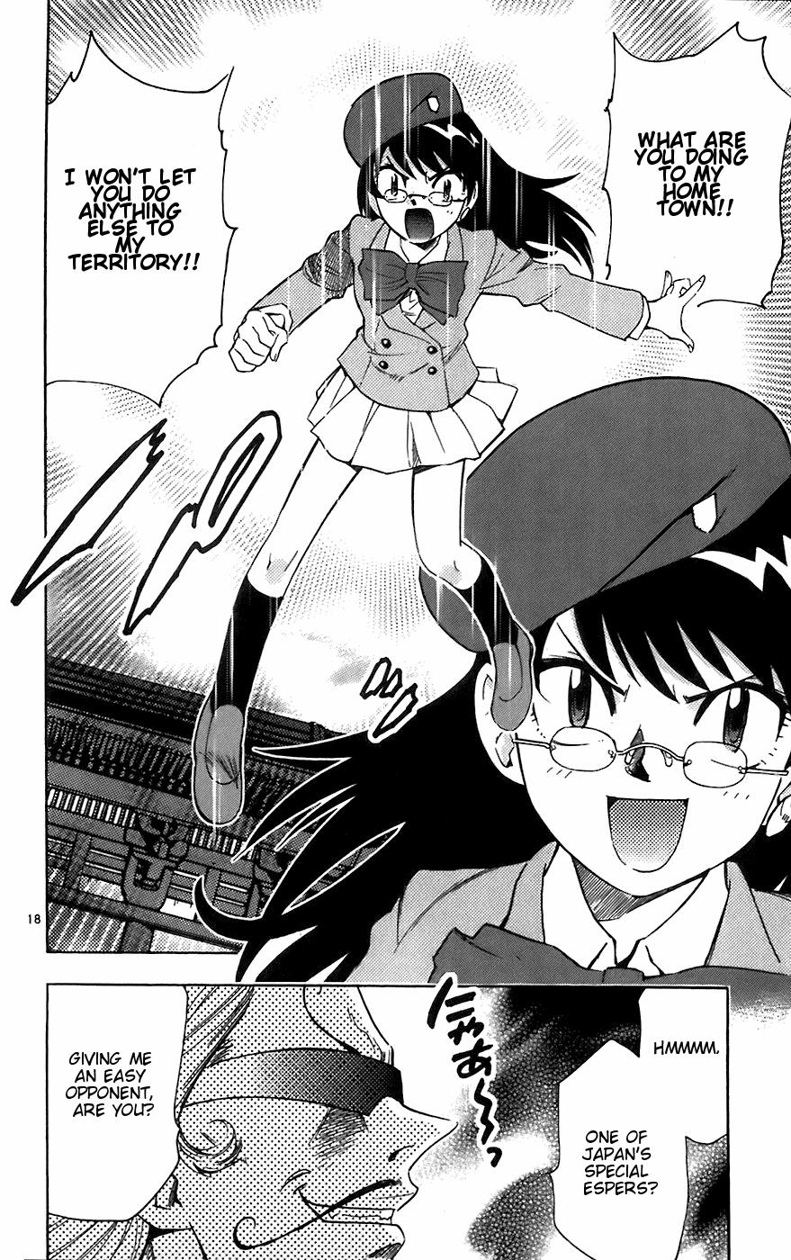 Page 18