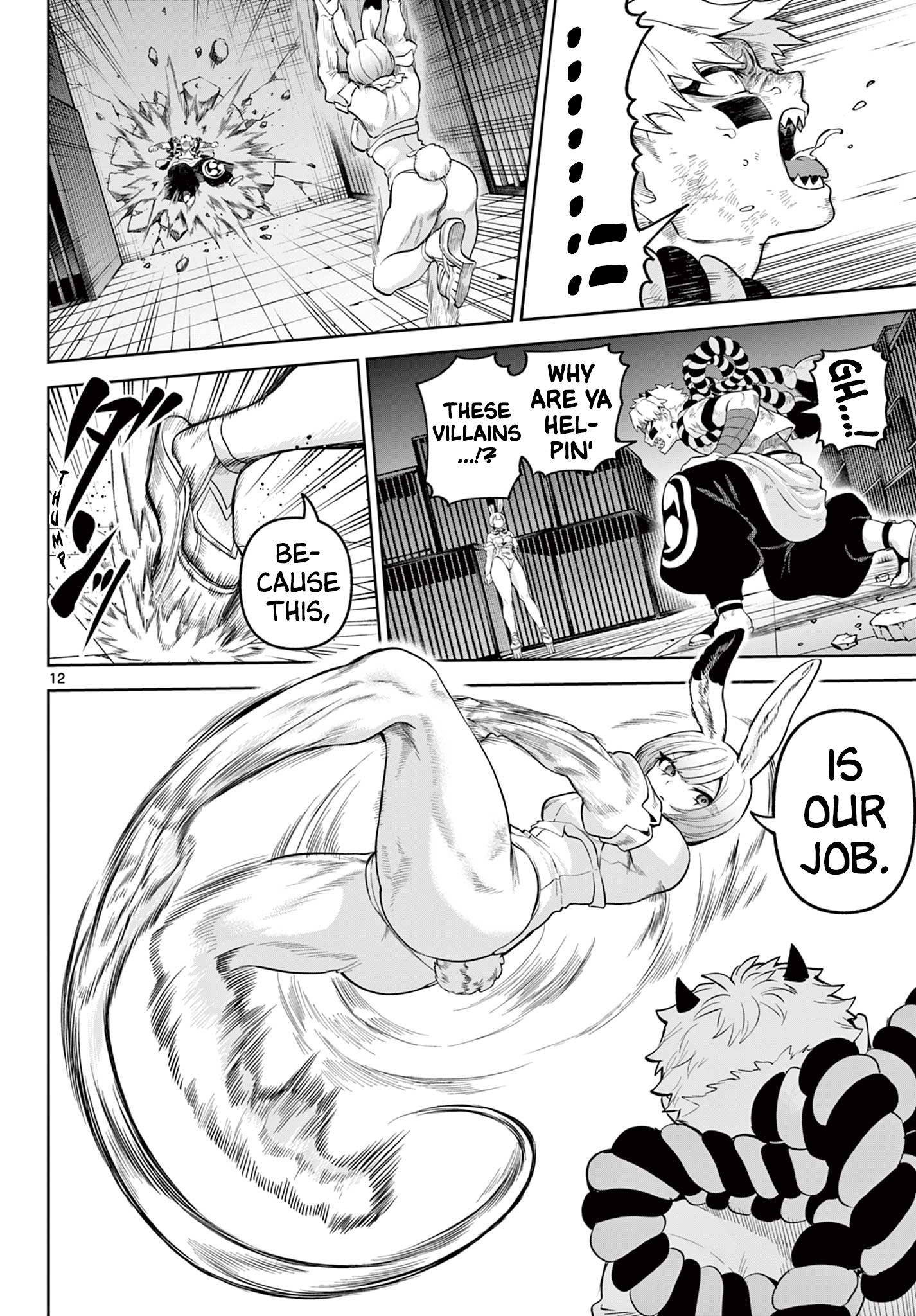 Page 12
