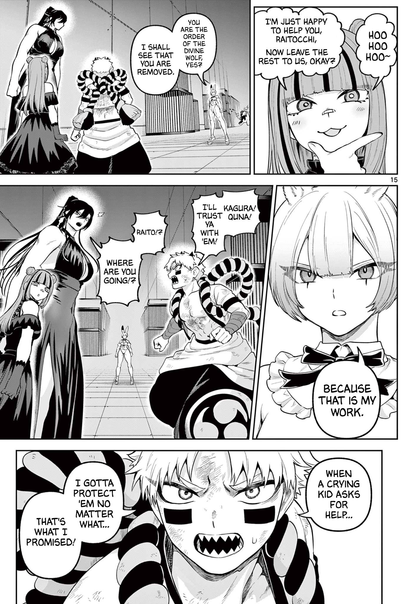 Page 15
