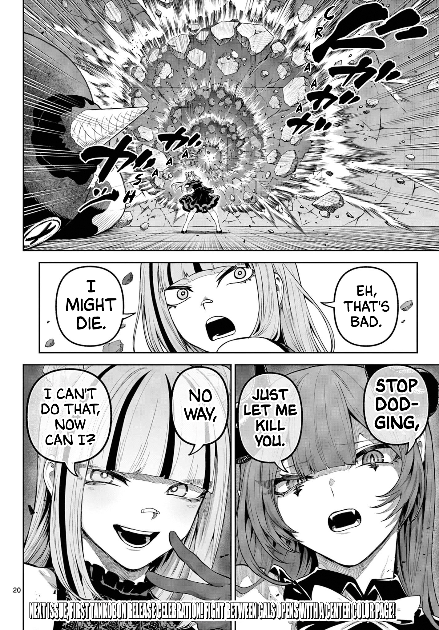 Page 20