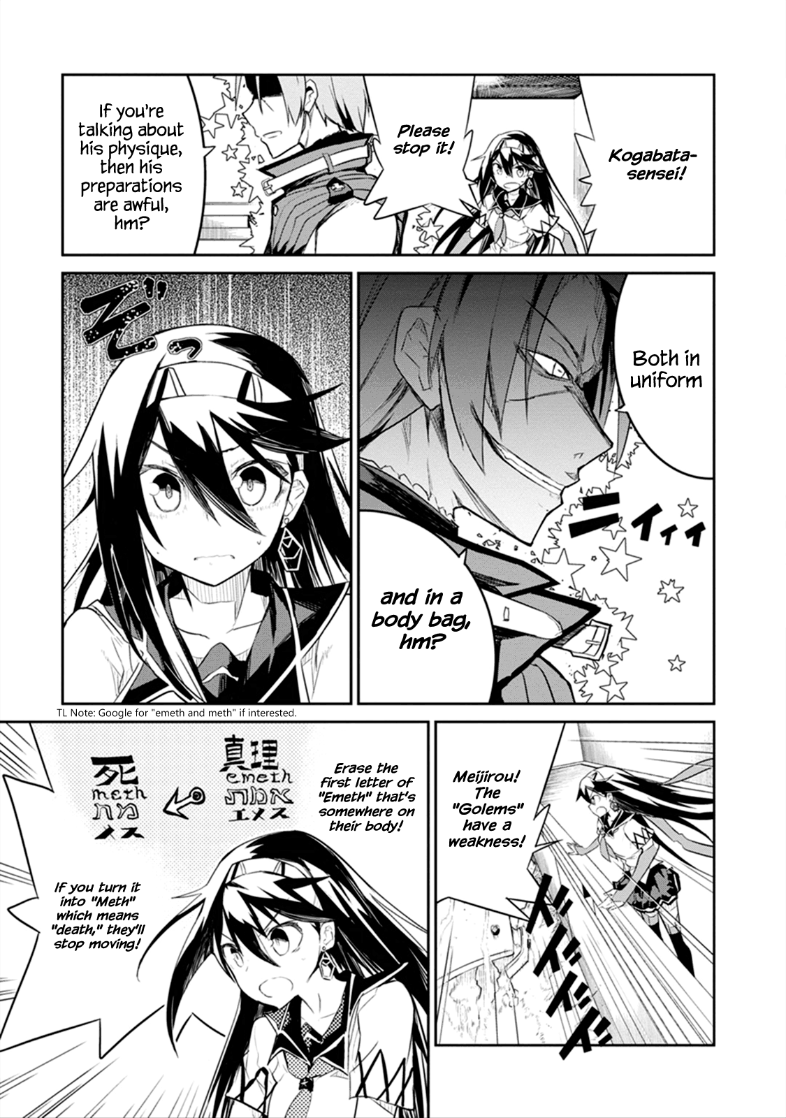 Page 29