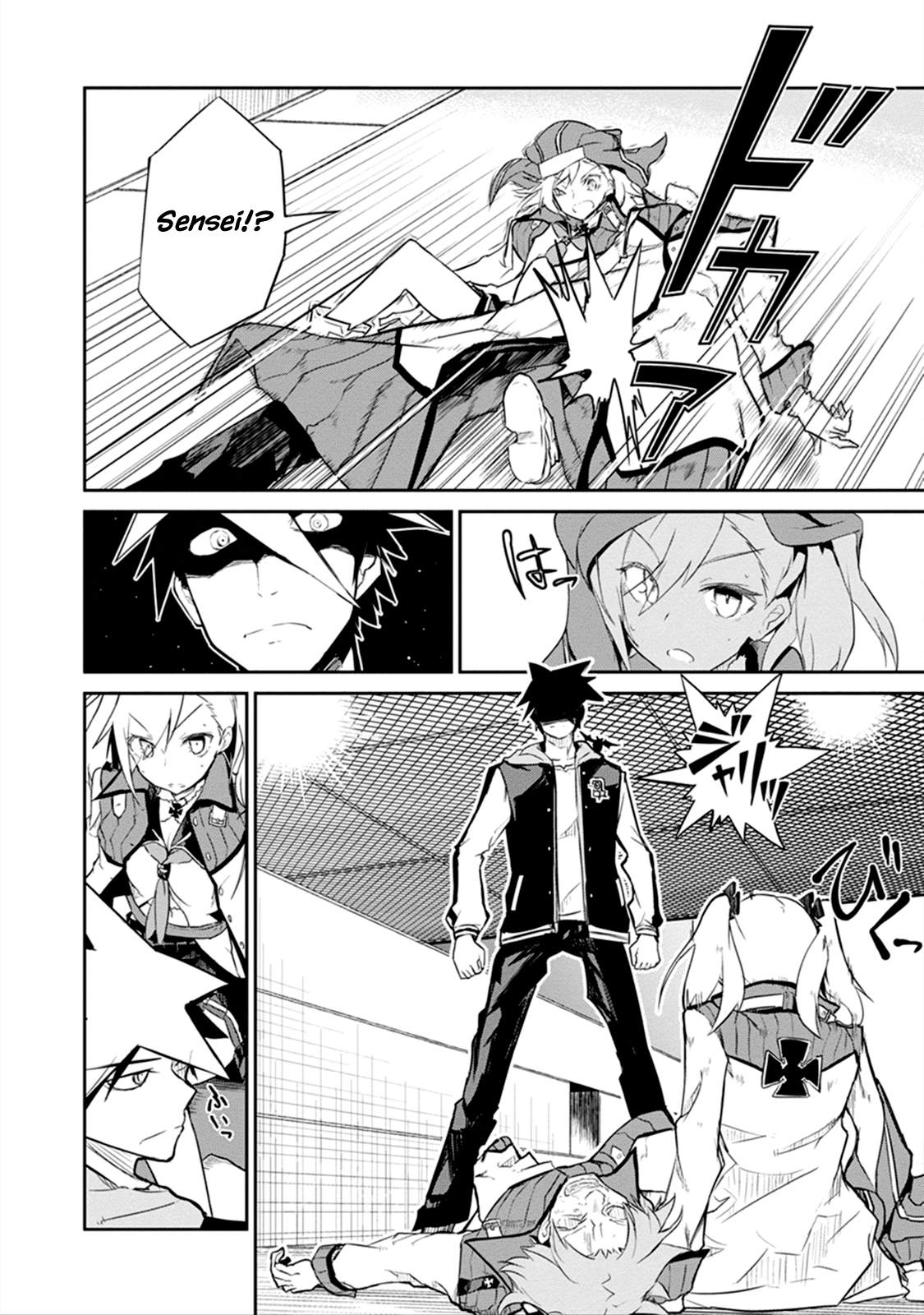 Page 39
