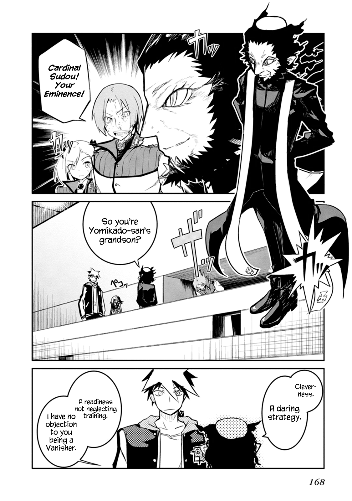 Page 45