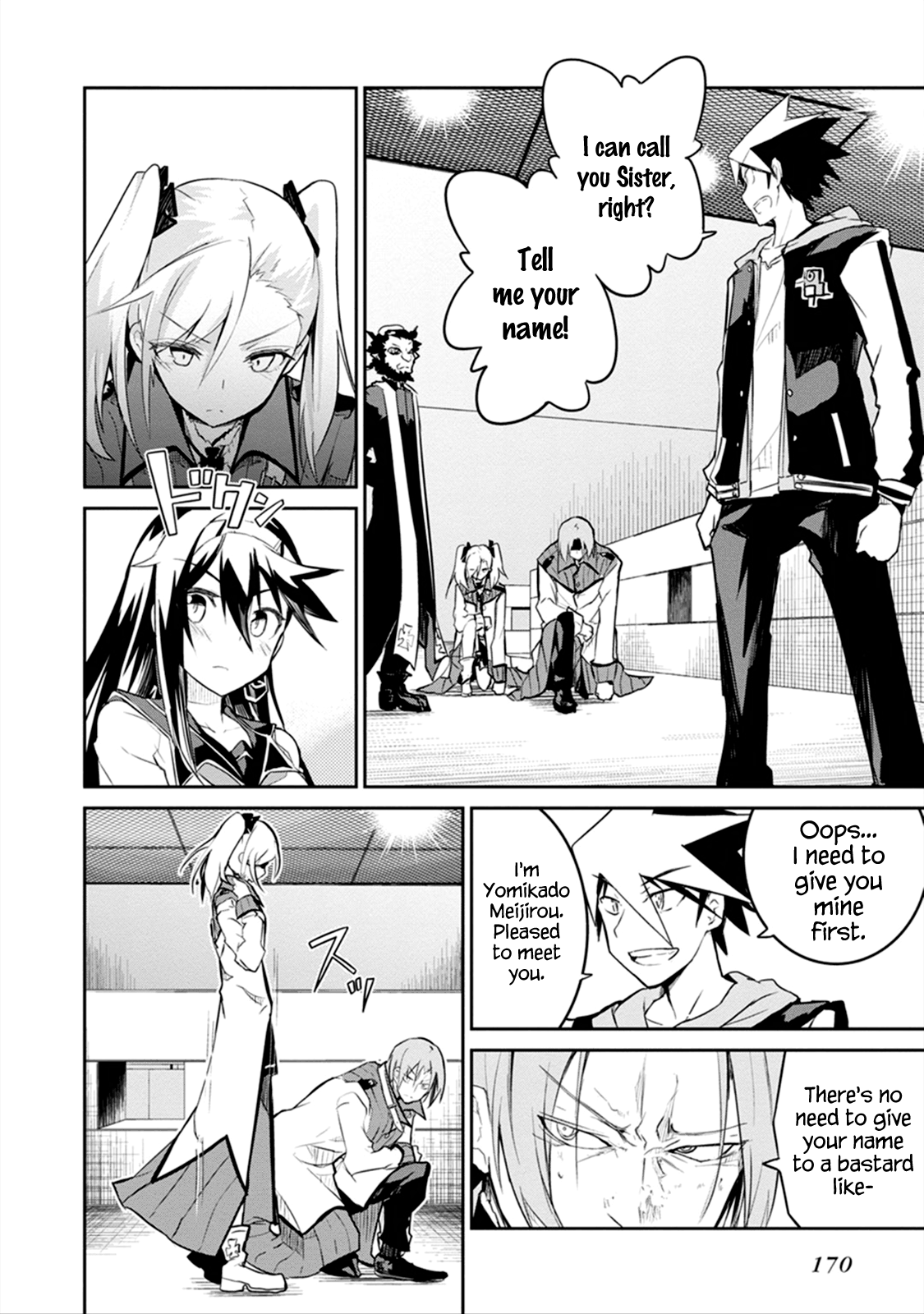 Page 47