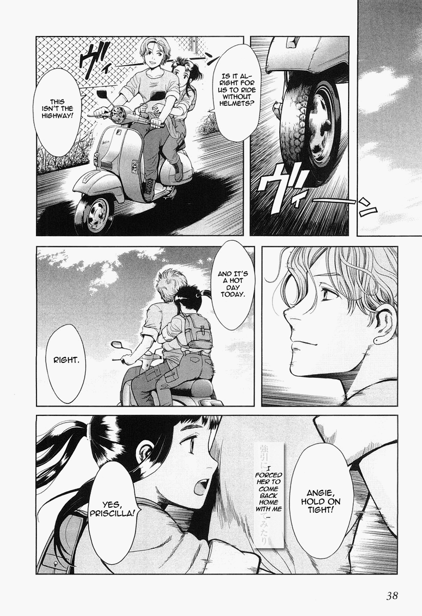 Page 37