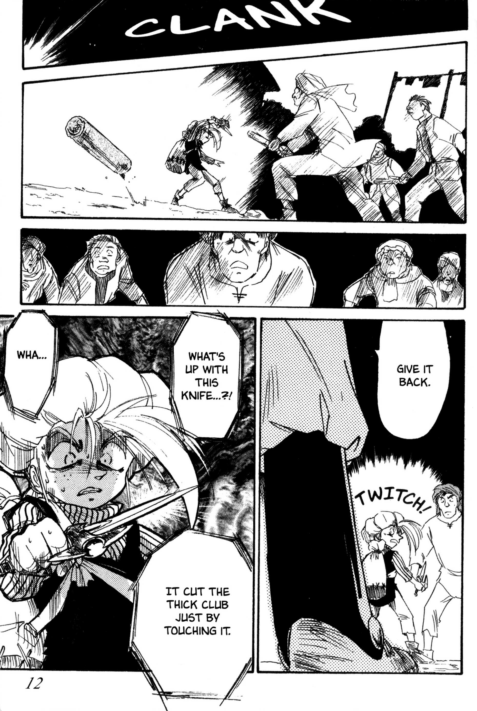 Page 12
