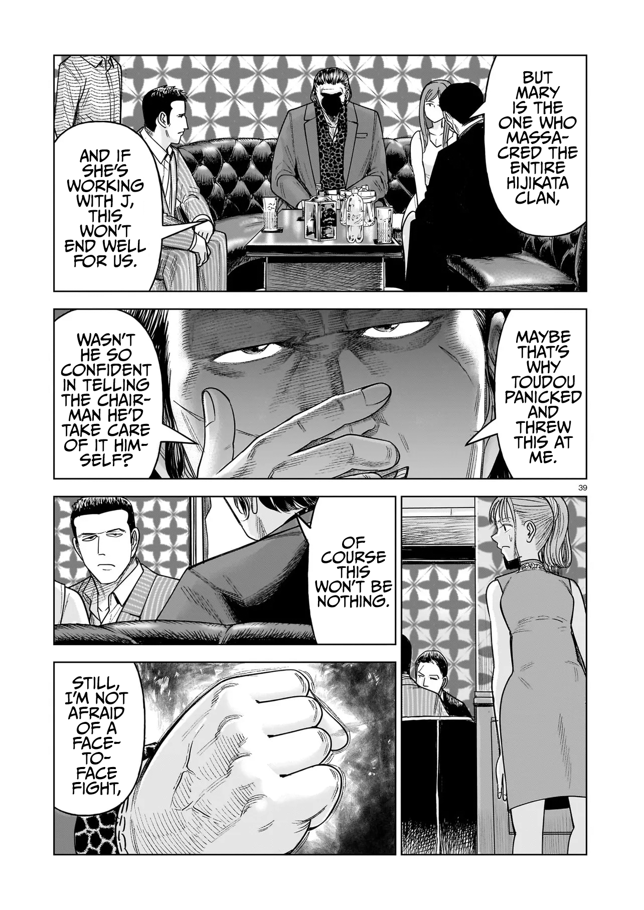 Page 39