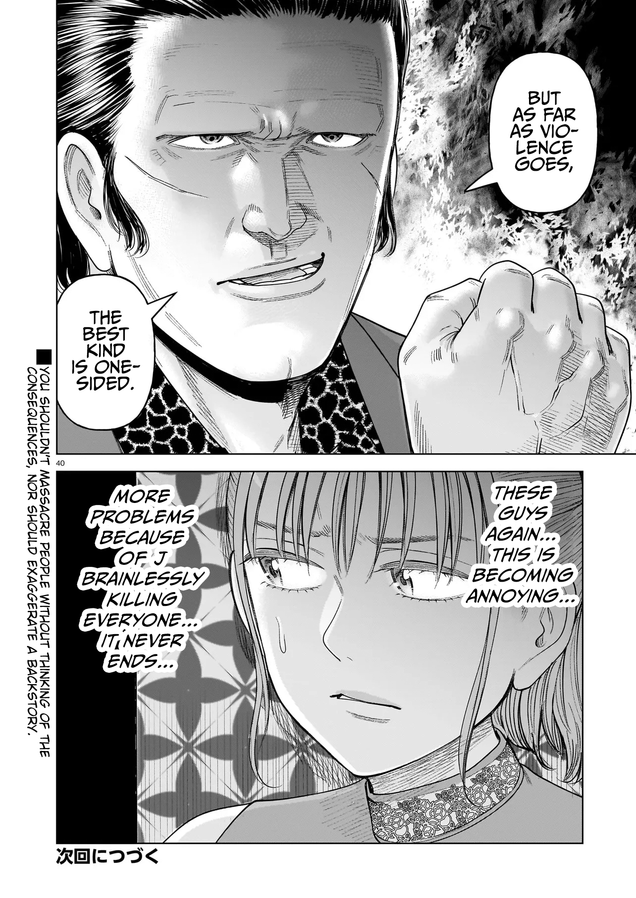 Page 40