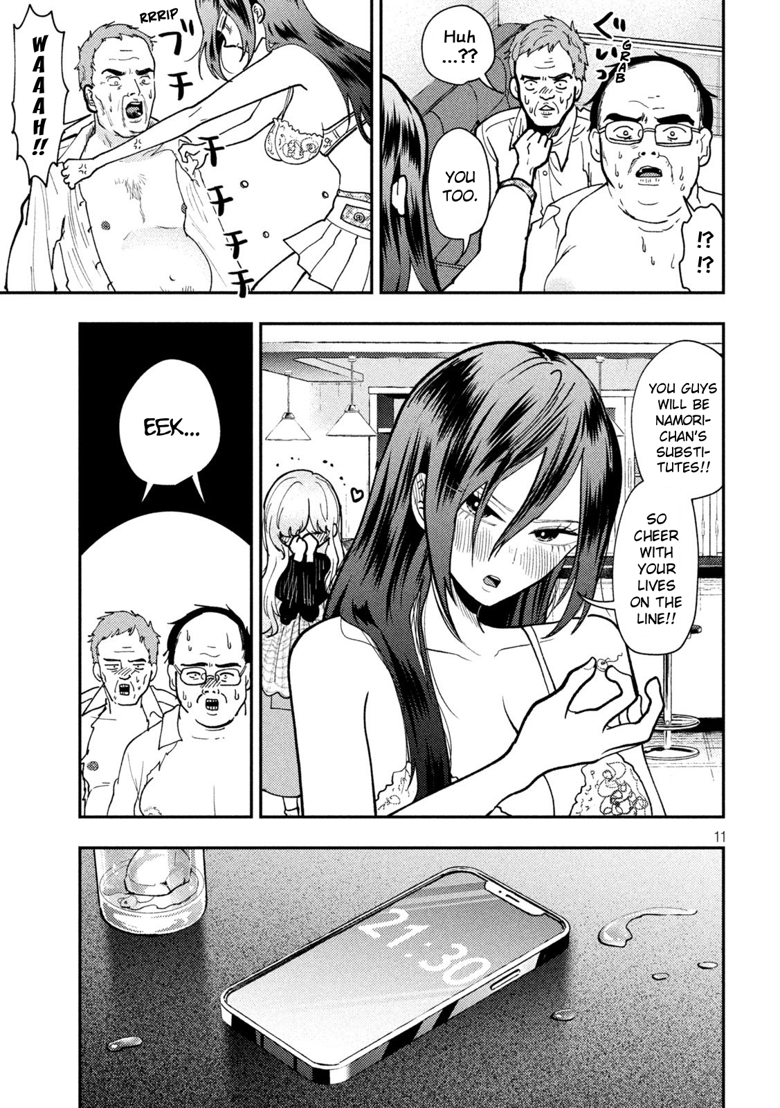 Page 11
