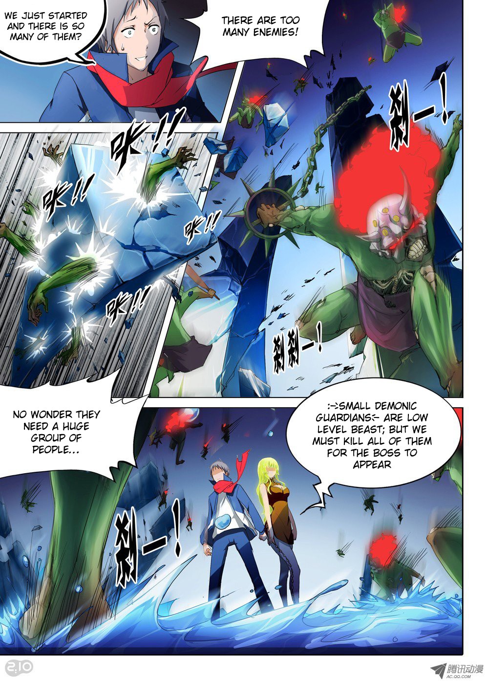 Page 3