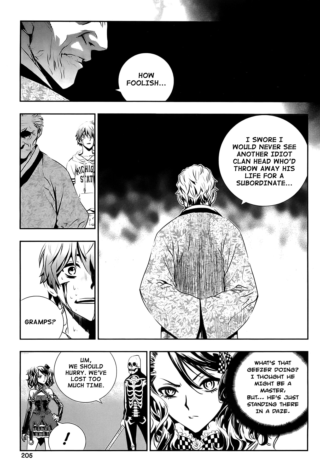 Page 21