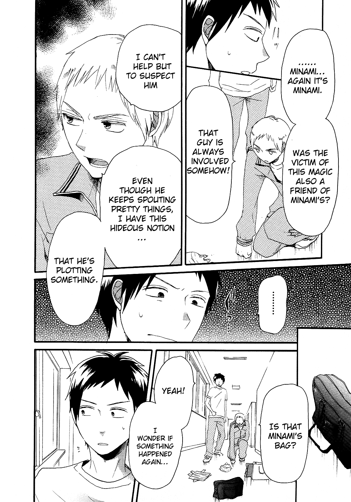 Page 29