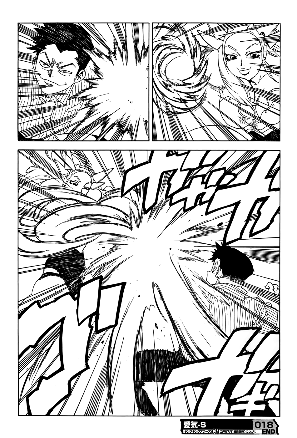 Page 24
