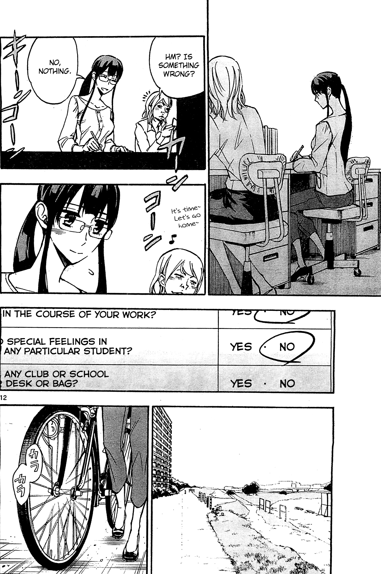 Page 12