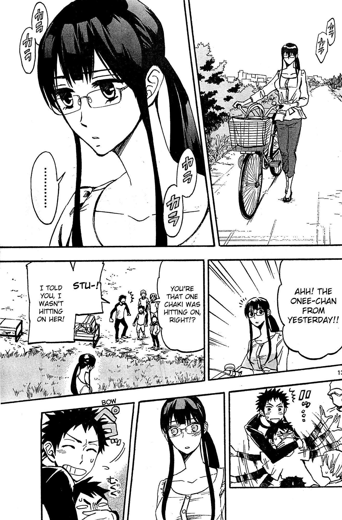 Page 13