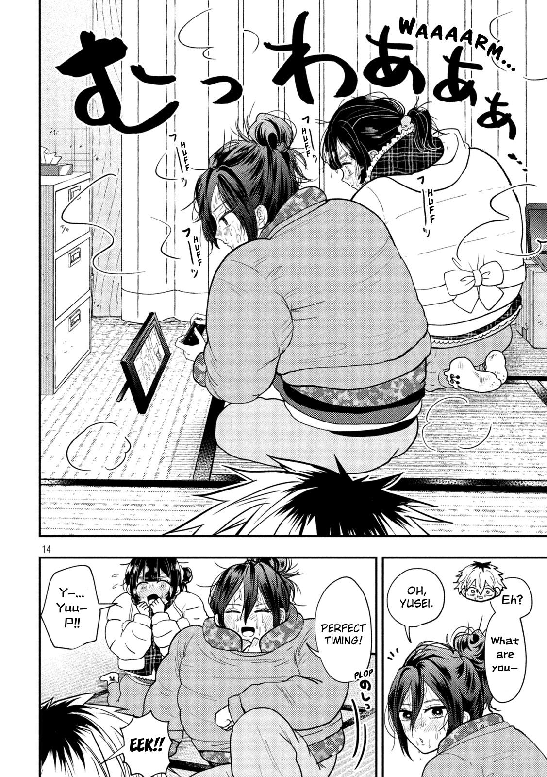 Page 14