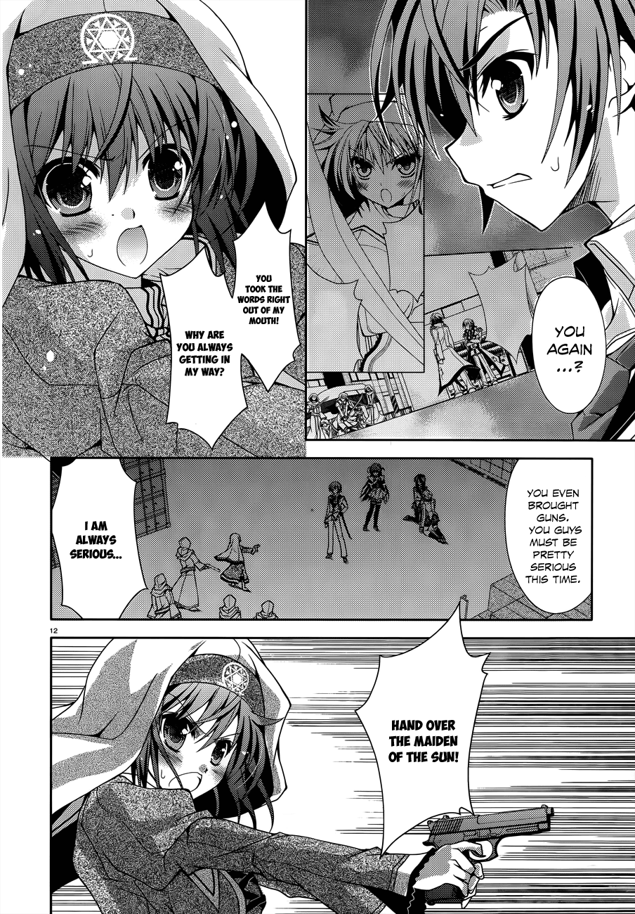 Page 12