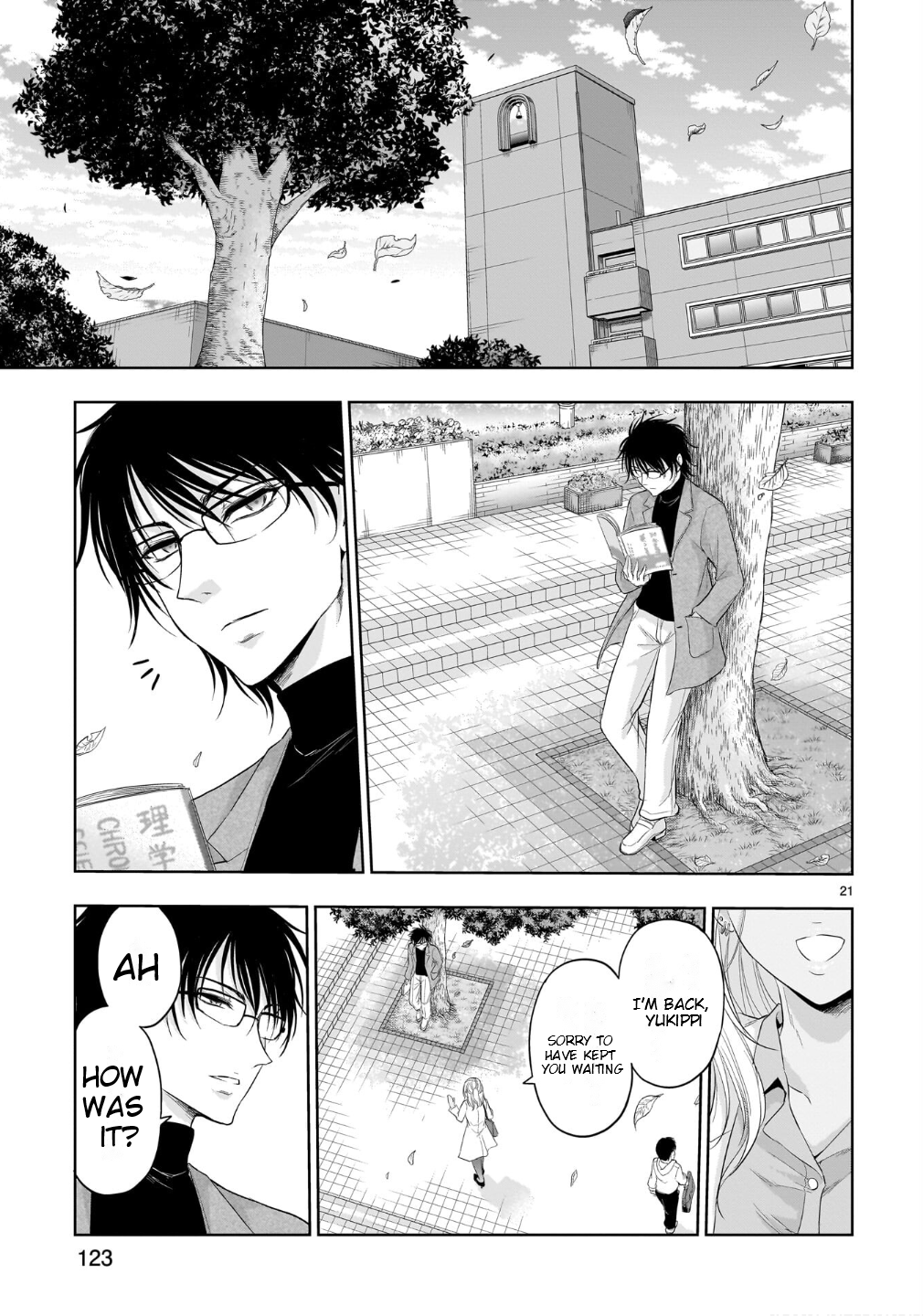 Page 19
