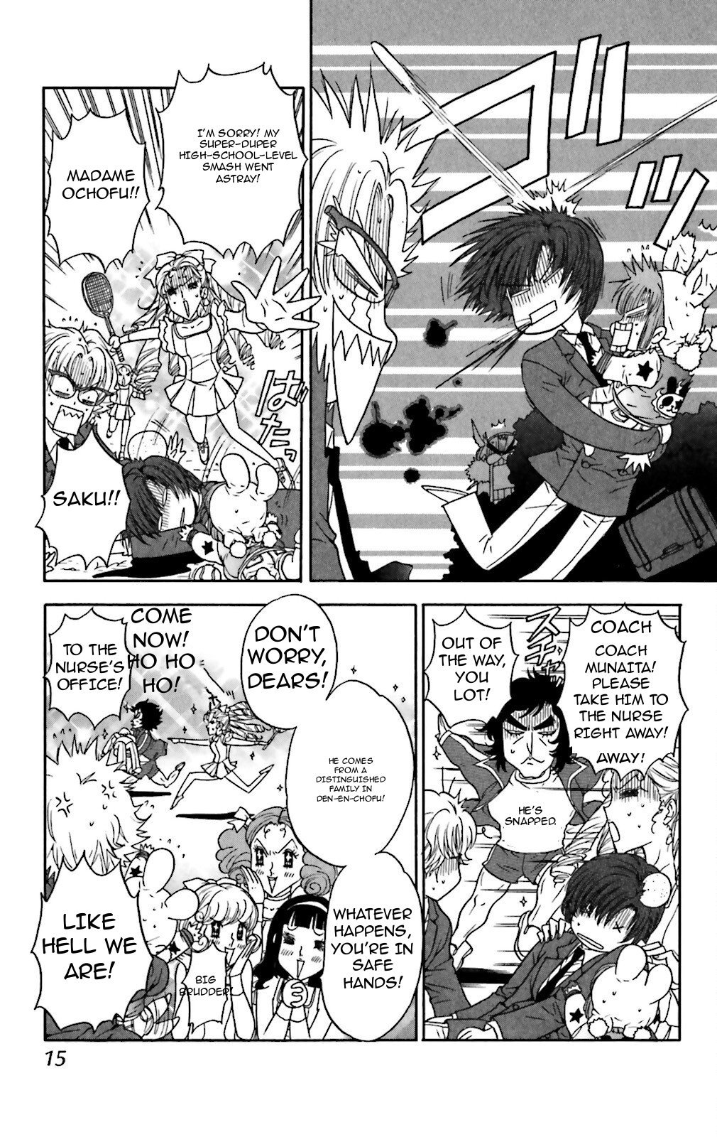 Page 16