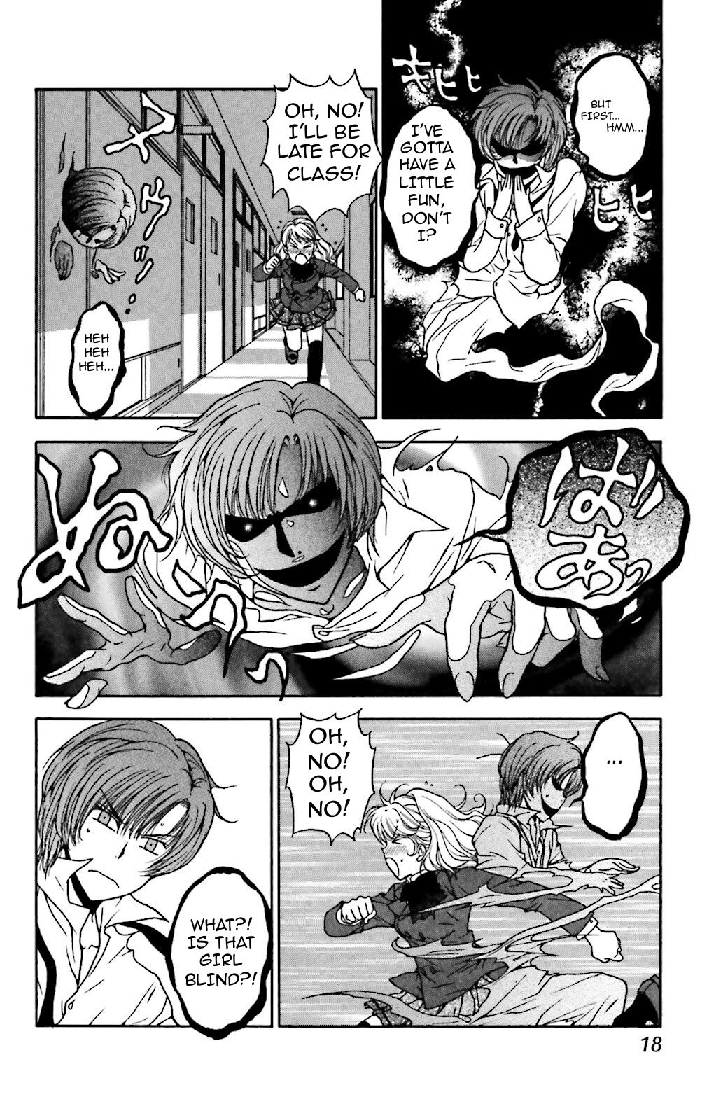 Page 19